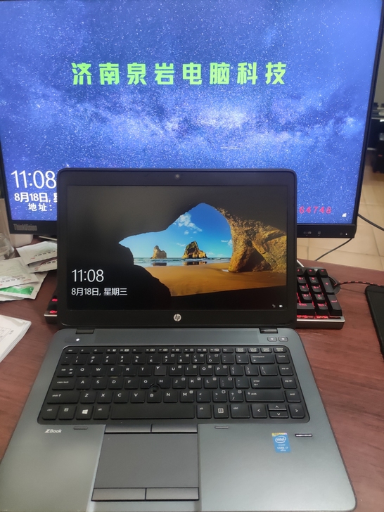 惠普笔记本zbook 14g2 i7-56...