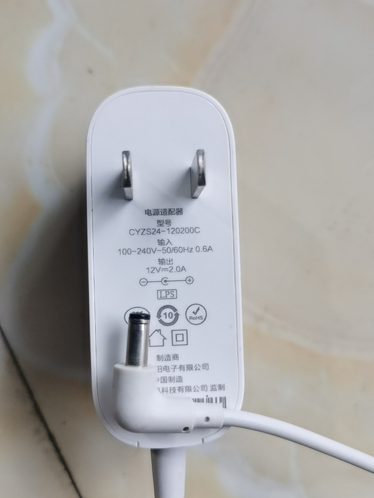 小度原装电源12V2A电源适配器现在特价卖...