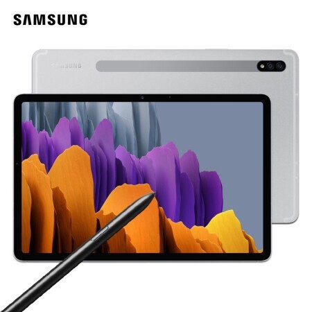 三星平板 Galaxy tab s7