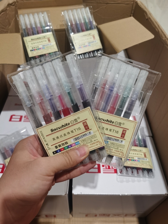全新包邮 7色白雪直液式走珠笔彩色中性笔速...
