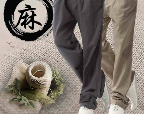 【大码棉麻男裤】棉麻裤男薄款运动裤宽松直筒...