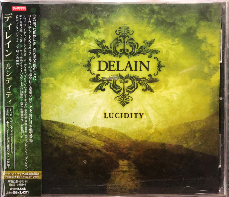 【日首优惠】Delain ##amp；lr...