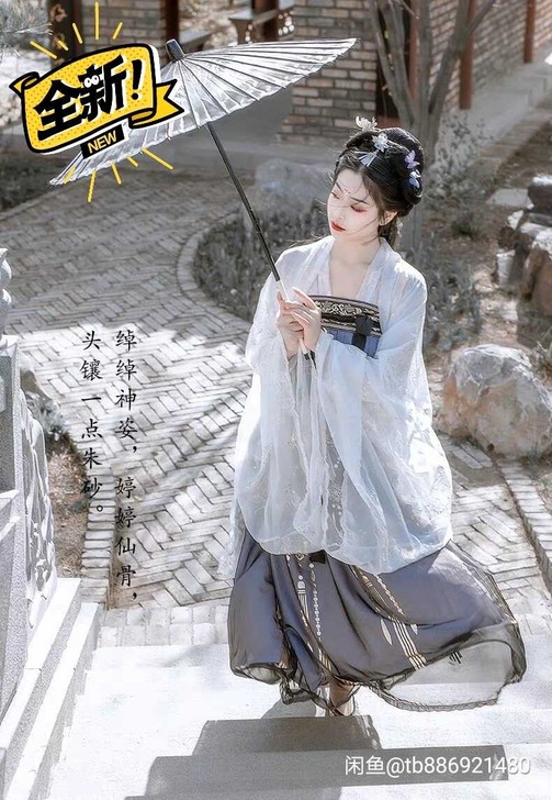 艺缕一云鹤汉服齐胸襦裙l（m-xxl都可以...