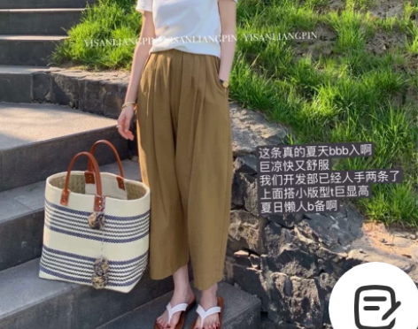 一定要冲这条！凉快舒服！宽松九分棉麻裤灯笼...