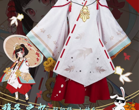 阴阳师 稚子之忆  小神乐 多肉君 大全套...