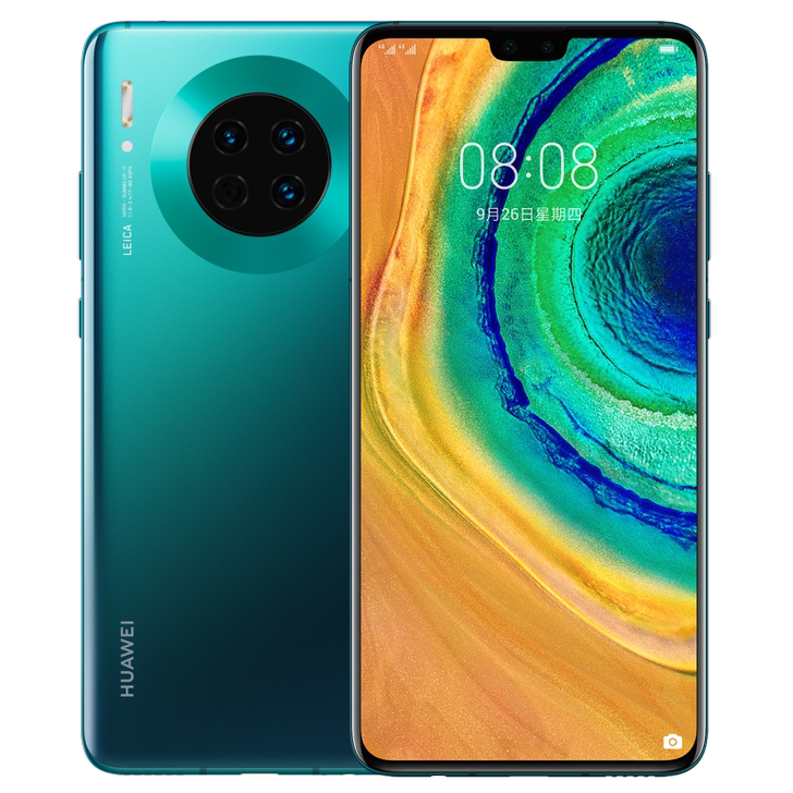 Huawei/华为Mate 30##amp...
