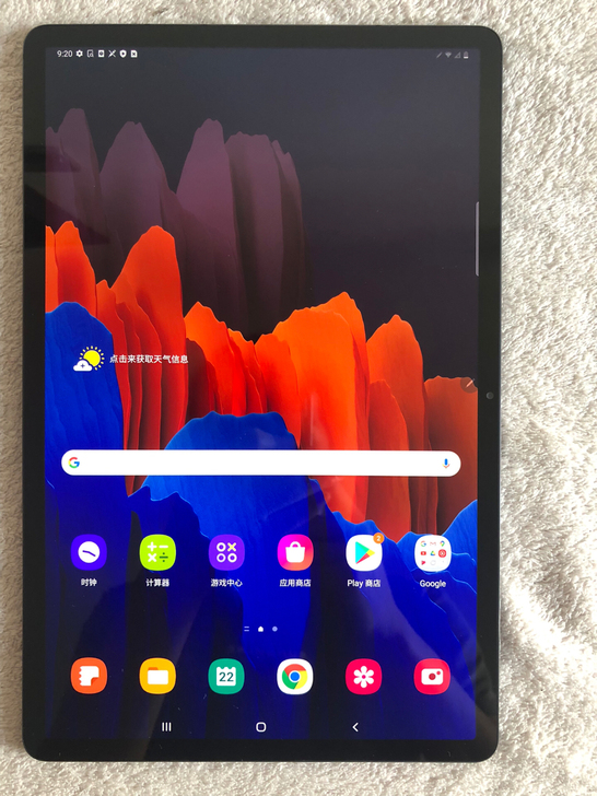 三星galaxytab S7+ T978 ...