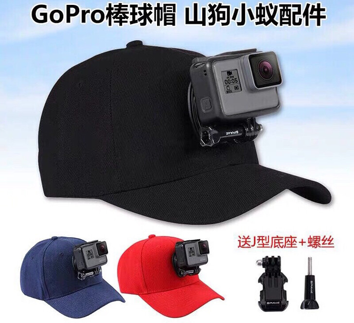 运动相机帽子For GoPro帽子hero...