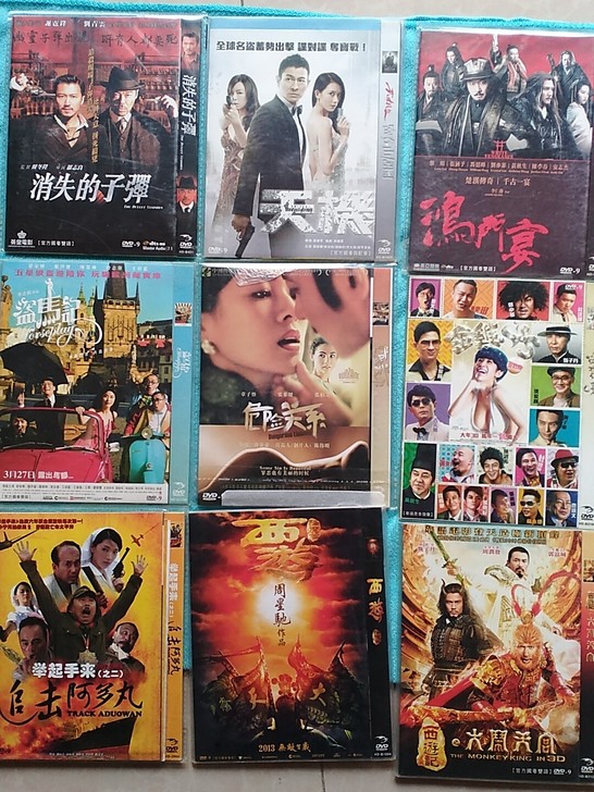 DVD，电影9部共9碟，喜欢联系，售出不退...