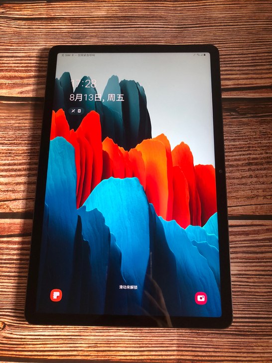 三星平板tab s7黑色T875通话版电脑...