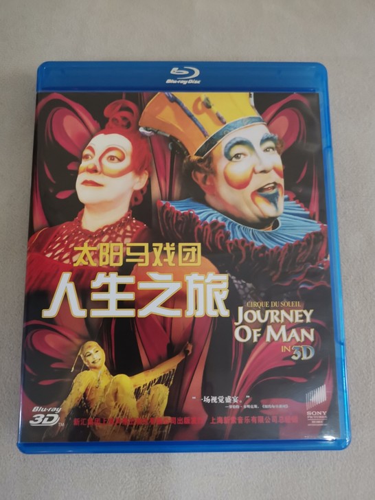 正版蓝光碟##amp；mdash；太阳马戏...