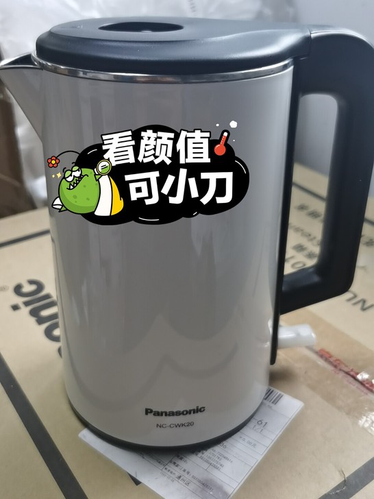 松下NC-CWK20，NC-CWK21电水...