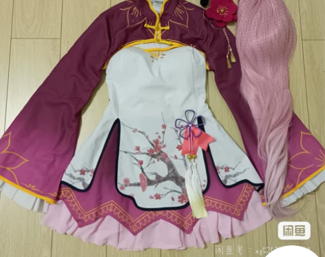 拉姆cos服 送假发,饰品