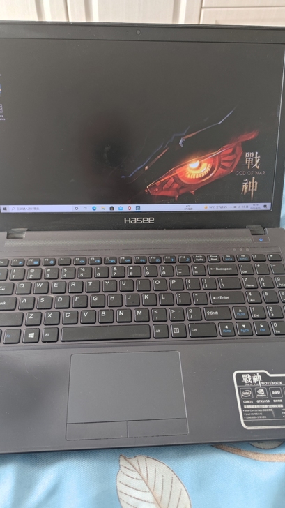 战神k670 i5 7400 8 128+...