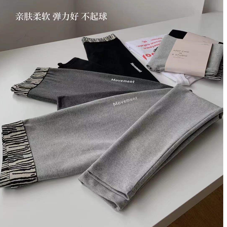 2021春季新款修身显瘦紧身打底裤女弹力高...