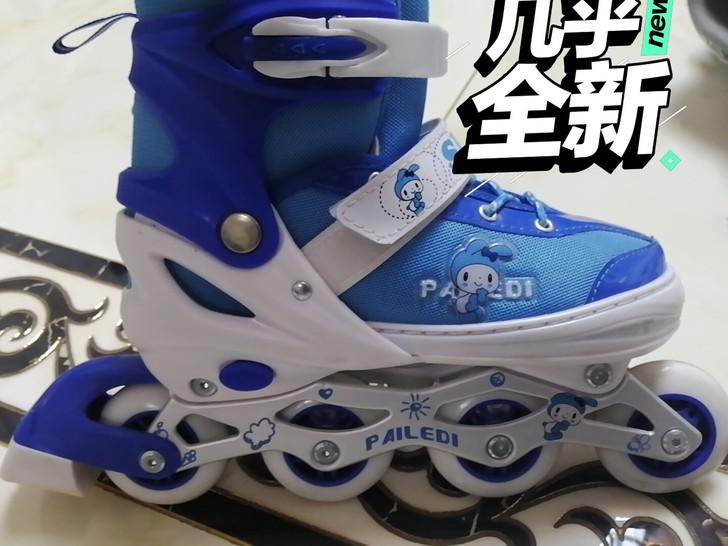 派乐迪儿童轮滑鞋，上鞋和刀架无任何磨损，轮...