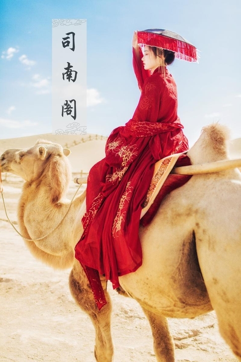 司南阁原创【赤帝子】正品汉服女款大红绣花对...