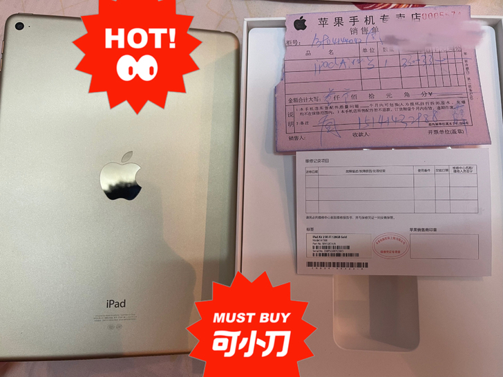 全套国行ipad air2 128g 女生...