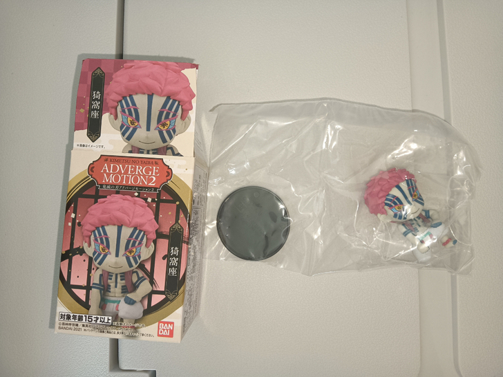 鬼灭之刃 盲盒猗窝座 上线三 三哥