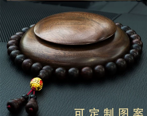 车载香薰高档汽车摆件高级感车内饰品车载香水...