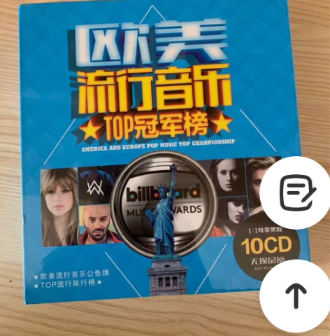 正版汽车载cd碟片   2022欧美流行 ...