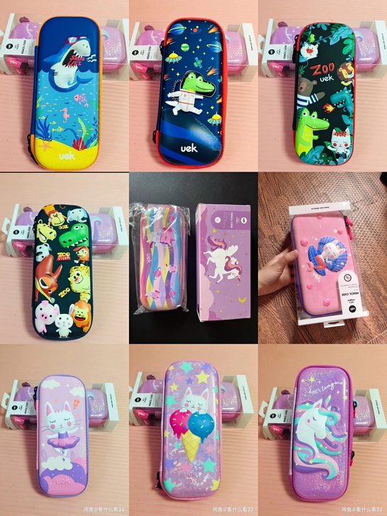 全新包邮!正版Uek文具盒小学生铅笔盒女童...