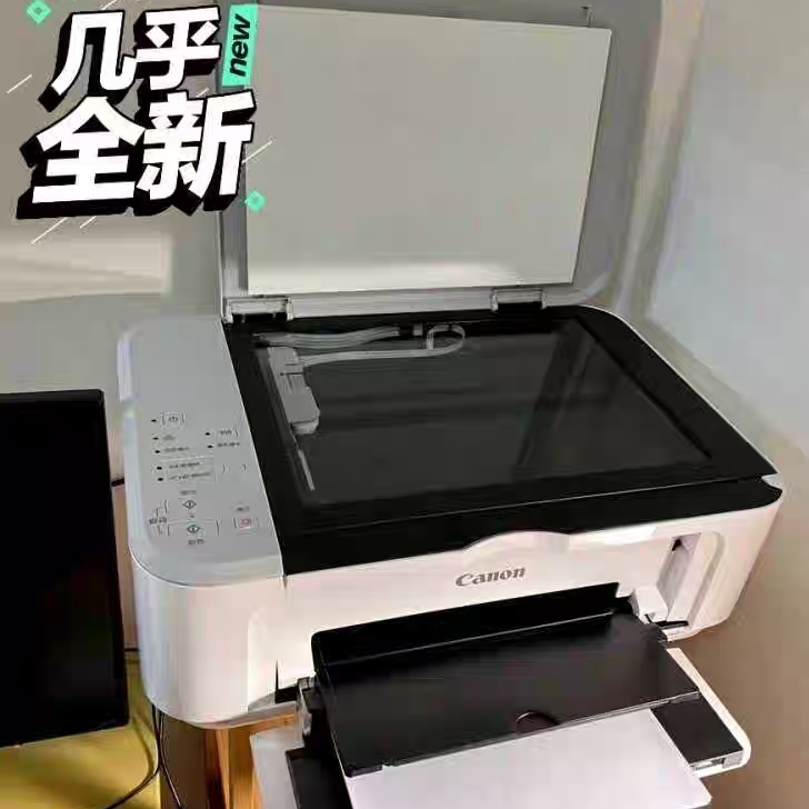 99新佳能3080无线打印机复印扫描一体机...