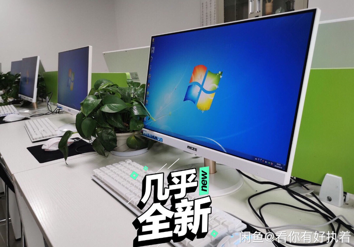 二手办公电脑转让    整套台式机电脑，联...