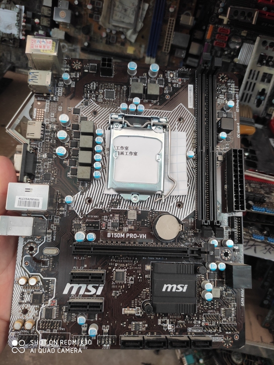微星主板  B150M PRO-VH   ...