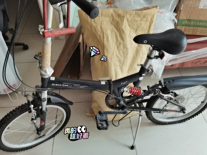 99新的脚踏车