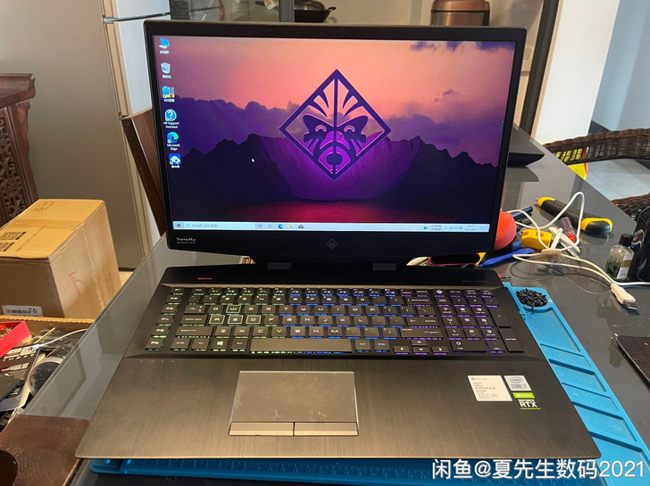 #粉丝福利# 惠普HP 暗影精灵6 plu...