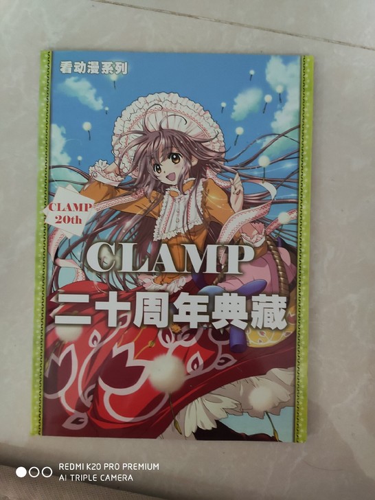 x战记，魔法少女樱，圣传，反叛的鲁路修，每...