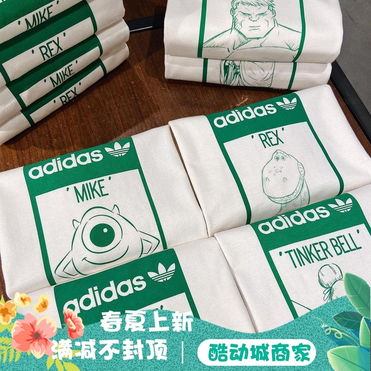 Adidas/阿迪达斯 T恤 全新 除了没...