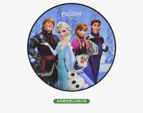 限量画胶｜冰雪奇缘 Frozen  电影原...