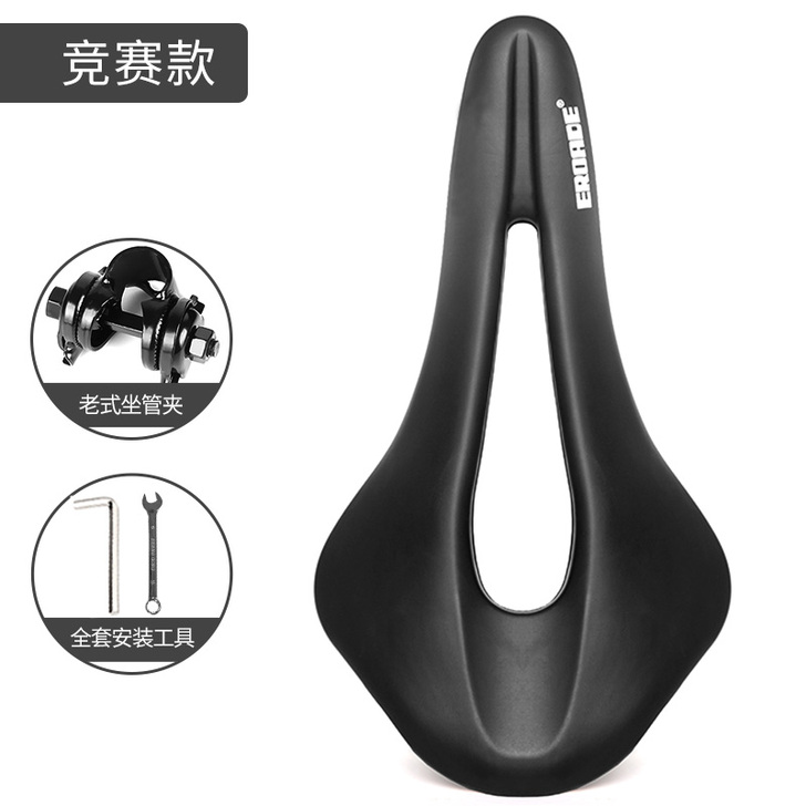 EROADE 坐垫