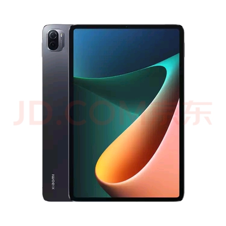 小米平板5pro 6+256，慢收一个，过...