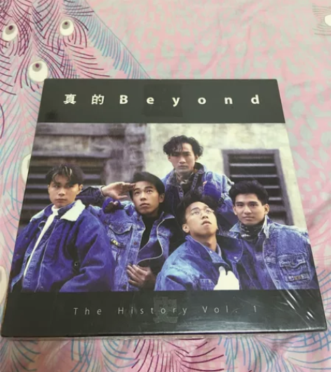 Beyond黄家驹3o周年！港首版！ 全新...