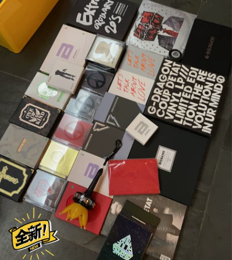 BIGBANG 权志龙 绝版官方专辑！ B...