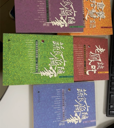 缘缘堂丛书7册[子恺书信(上中下),子恺游...