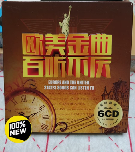 车载cd碟片欧美经典老歌金典歌曲流行乡村民...