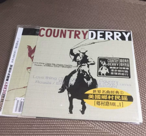 美国乡村民谣。世界名曲经典 感兴趣的话点“...