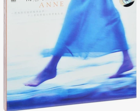 星外星唱片 小果 民谣合辑 雨后初晴 1C...