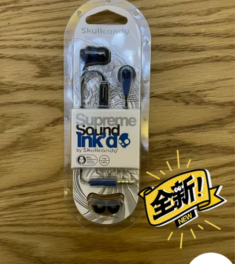 skullcandy Inkd耳机 感兴趣...