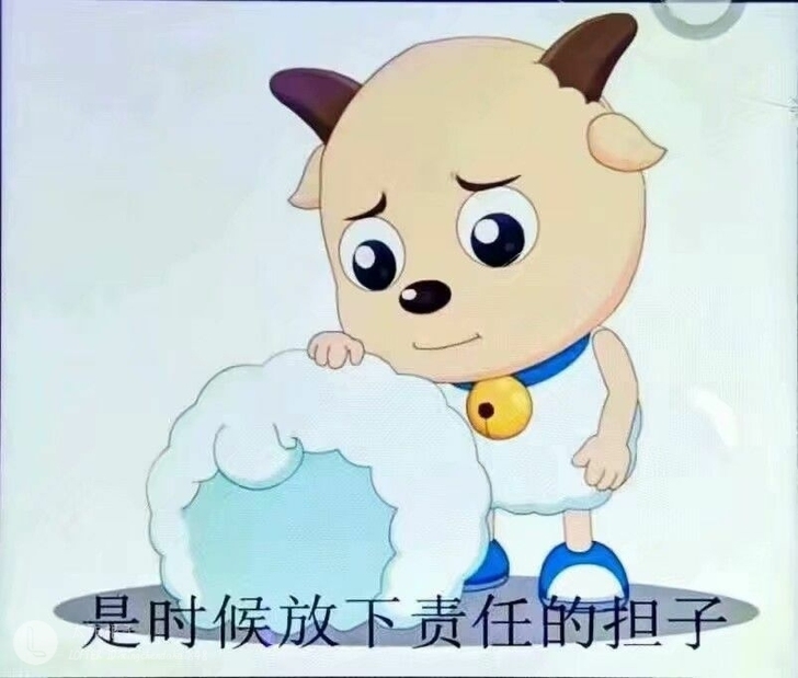 出第五人格共研服账号