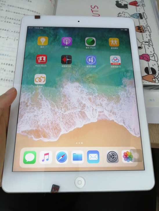 最适合考研的 iPad mini 2 32...