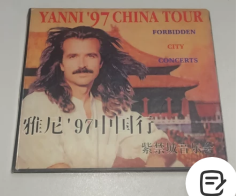 雅尼 Yanni 紫禁城音乐会 2VCD ...