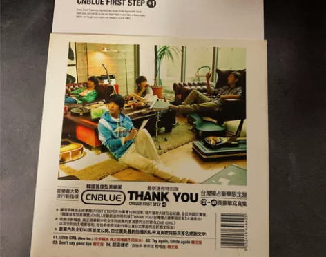 #出# 韓國首席型男男團CNBLUE - ...