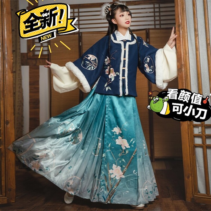 墨子研竹忆汉服女冬装汉元素方领半袖毛呢半臂...