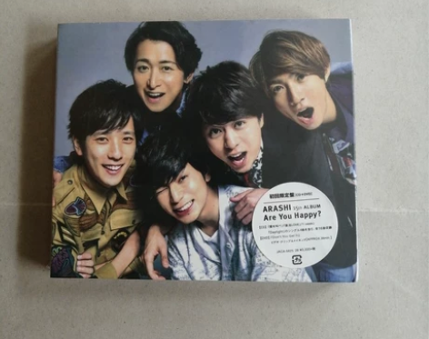 岚 ARASHI ARE YOU HAPP...