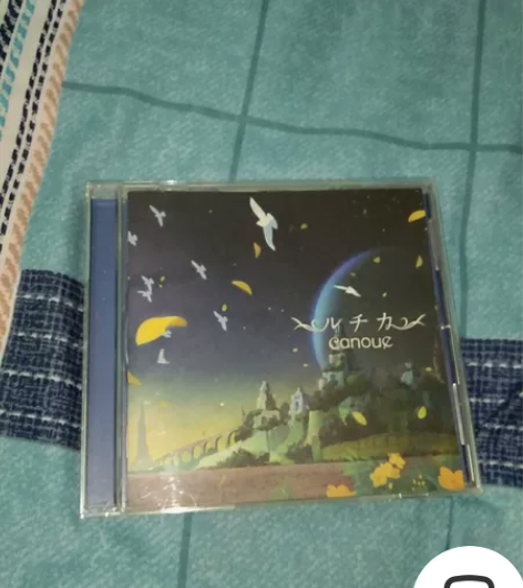 canoue/霜月はるか+日山尚+MANY...